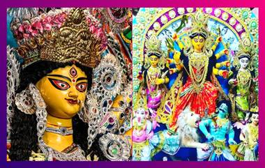 Durga Puja 2020 Date & Time: সন্ধিপুজো থেকে অষ্টমীর অঞ্জলির দিনক্ষণ একনজরে