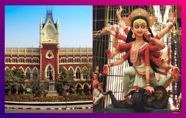 Durga Puja Pandals| Calcutta Highcourt: কন্টাইনমেন্ট জোন দুর্গাপুজা প্যান্ডেল, আগামিকাল ফের শুনানি