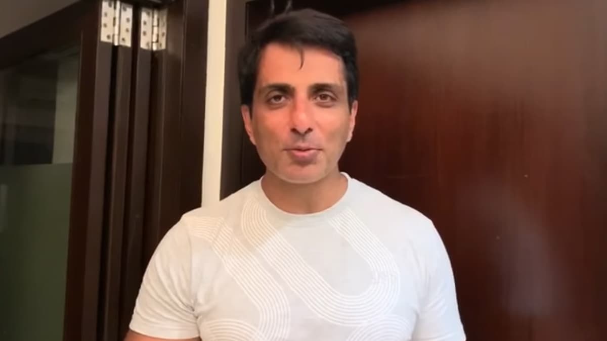 Police Complaint Against Sonu Sood: অভিনেতা সোনু সুদের বিরুদ্ধে অভিযোগ দায়ের! Police Complaint Against Sonu Sood: অভিনেতা সোনু সুদের বিরুদ্ধে অভিযোগ দায়ের!