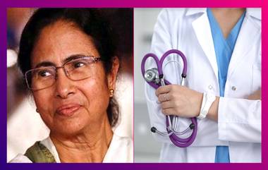 MBBS Seats Increased In West Bengal: রাজ্যে ডাক্তারি পড়ার আসন বেড়ে ৪ হাজার, ঘোষণা মমতা ব্যানার্জির