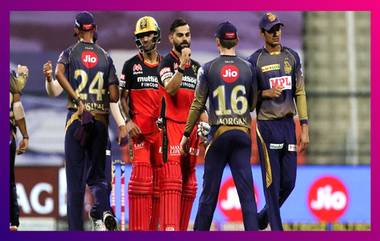 Kolkata vs Bangalore IPL 2020: আরসিবির কাছে কেকেআরের হারের তিনটি কারণ