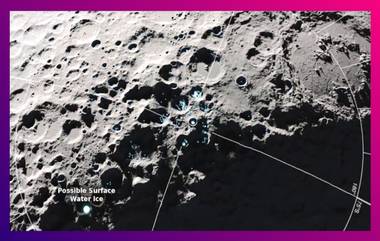 Water Found On Moon! সূর্যের আলোয় আলোকিত হওয়া চাঁদের অংশে মিলল জল! জানাল নাসা