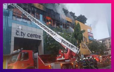 Mumbai City Center Mall Fire: মুম্বইয়ের শপিংমলে বিধ্বংসী আগুন, সরানো হল ৩,৫০০ জনকে