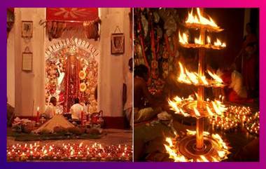 Significance Of Sandhi Puja: সন্ধিক্ষণে মা দুর্গার অন্তর থেকে সমস্ত স্নেহ, মমতা অদৃশ্য হয়ে যায়!