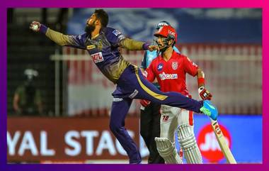 Kolkata vs Punjab IPL 2020: পঞ্জাবের কাছে ৮ উইকেটে হার কলকাতা নাইট রাইডার্সের