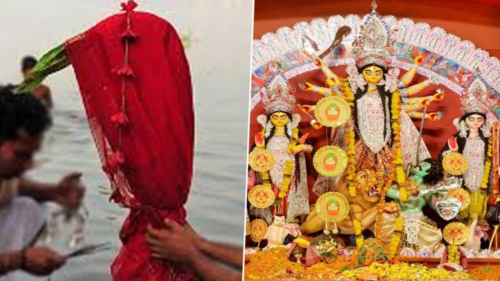 Nabapatrika| Durga Puja 2020: সপ্তমীর সকালে নবপত্রিকা স্নানের মাহাত্ম্য জানেন?