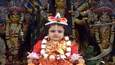Belur Math Kumari Puja: বেলুড় মঠে শুরু কুমারী পুজো, শিশুকে নিয়ে এলেন বাবা-মা