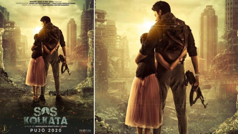 SOS Kolkata Teaser: অ্যাকশন-থ্রিলার-উত্তেজনা! মুক্তি পেল যশ-মিমি-নুসরতের এসওএস কলকাতা ছবির টিজার
