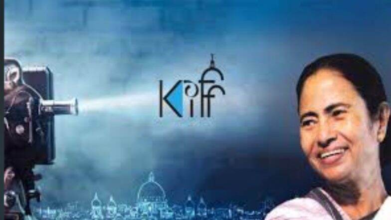 KIFF 2021: ১০০ শতাংশ আসন নিয়েই শুরু হবে ২৬-তম কলকাতা আন্তর্জাতিক চলচ্চিত্র উৎসব, উদ্বোধনের দিন ঘোষণা মুখ্যমন্ত্রী মমতা ব্যানার্জির