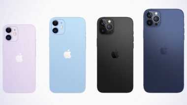 Apple iPhone 12: অ্যাপল আইফোন ১২ মিনি, আইফোন ১২, আইফোন ১২ প্রো এবং আইফোন ১২ প্রো ম্যাক্স লঞ্চ করল অ্যাপল, দেখে নিন দাম ও ফিচার