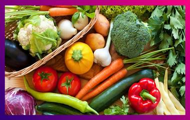 Five Reasons To Eat Vegetables: কোষ্ঠকাঠিন্য থেকে মাসল ক্র্যাম্প দূর করবে এই ৫ সবজি