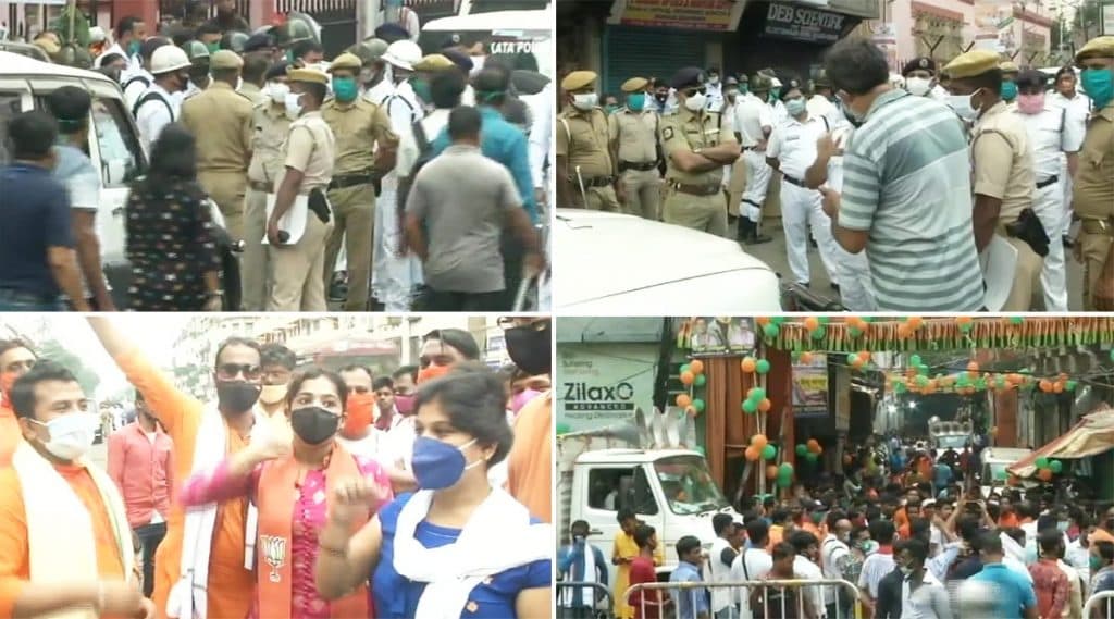 Kolkata: আজ বিজেপির নবান্ন অভিযান, মিছিল আটকাতে প্রস্তুত পুলিশ Kolkata: আজ বিজেপির নবান্ন অভিযান, মিছিল আটকাতে প্রস্তুত পুলিশ