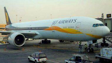 Jet Airways: আবারও আকাশে উড়বে, জেট এয়ারওয়েজ কিনল ক্যালরক ক্যাপিটাল-মুরারি লাল জালান কনসোর্টিয়াম