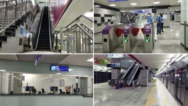 East-West Metro: আজ উদ্বোধন ইস্ট-ওয়েস্ট মেট্রোর ফুলবাগান স্টেশনের, ২৫ বছর পর ভূগর্ভস্থ স্টেশন পাচ্ছে কলকাতা