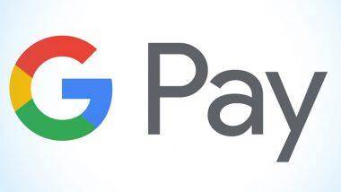 Google Pay: অ্যাপেল অ্যাপ স্টোর থেকে হঠাৎ করে গায়েব GPay