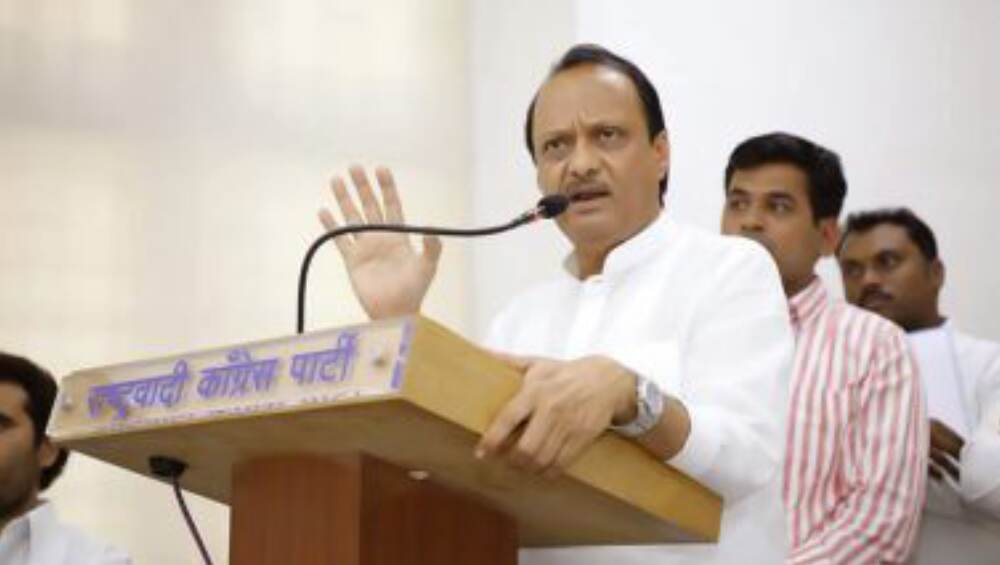 Ajit Pawar: করোনা আক্রান্ত মহারাষ্ট্রের উপমুখ্যমন্ত্রী অজিত পাওয়ার, ভর্তি হাসপাতালে Ajit Pawar: করোনা আক্রান্ত মহারাষ্ট্রের উপমুখ্যমন্ত্রী অজিত পাওয়ার, ভর্তি হাসপাতালে