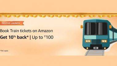 IRCTC Partners With Amazon For Train Ticket Booking: ভ্রমণ এখন আরও সহজ, আমাজন মারফত কাটুন ট্রেনের টিকিট