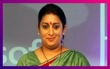 Smriti Irani Contracts COVID-19: করোনাভাইরাসে আক্রান্ত কেন্দ্রীয় মন্ত্রী স্মৃতি ইরানি