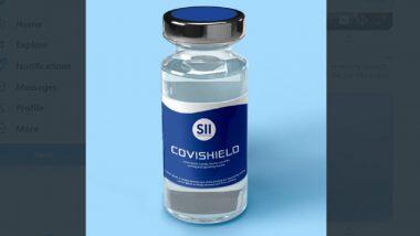 Covishield Vaccine: সুখবর, কোভিশিল্ড নিয়ে প্রবেশ করা যাবে সুইজারল্যান্ডে
