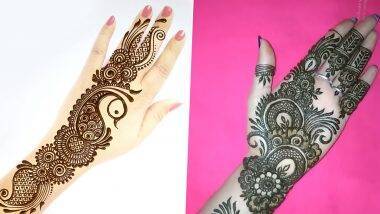 Eid-e-Milad 2020 Mehndi Designs: ঈদ-ই-মিলাদ-উন-নবি-র অগ্রিম শুভেচ্ছা! পবিত্র উৎসবে কীভাবে সাজিয়ে তুলবেন নিজেকে? রইল মেহেন্দির কিছু সহজ ডিজাইন