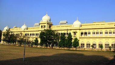 Lucknow University: লখনৌ বিশ্ববিদ্যালয়ের অভ্যন্তরীণ অনলাইন লার্নিং পোর্টাল 'স্লেট' পেল প্রথম কপিরাইট এবং ট্রেডমার্ক