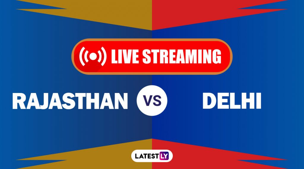 IPL 2020, RR vs DC Live Streaming: কোথায় ও কখন দেখা যাবে রাজস্থান রয়্যালস বনাম দিল্লি ক্যাপিটালস ম্যাচের সরাসরি সম্প্রচার?
