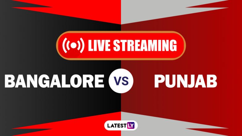 IPL 2020, RCB vs KXIP Live Streaming: কোথায়, কখন দেখবেন কিংস ইলেভেন পাঞ্জাব বনাম রয়্যাল চ্যালেঞ্জার্স ব্যাঙ্গালোর ম্যাচের সরাসরি সম্প্রচার