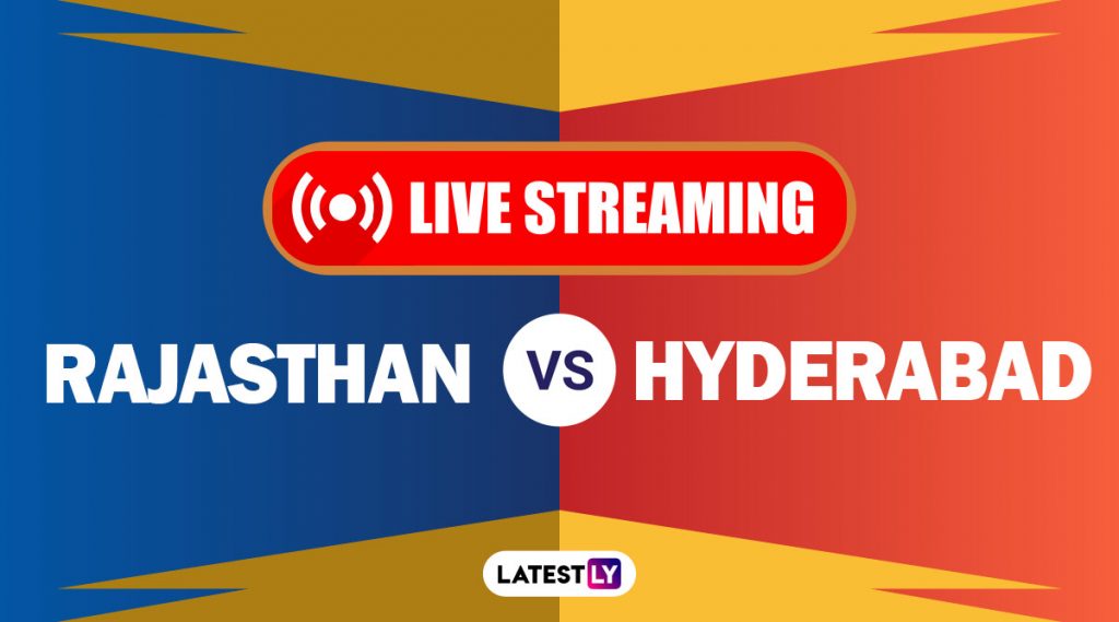 IPL 2020, RR vs SRH Live Streaming: কোথায়, কখন দেখবেন সাইরাইজার্স হায়দরাবাদ বনাম রাজস্থান রয়্যালস ম্যাচের সরাসরি সম্প্রচার