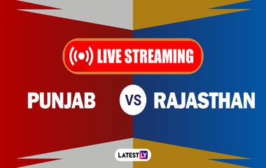 IPL 2020 KXIP vs RR Live Streaming: কোথায়, কখন দেখবেন কিংস ইলেভেন পাঞ্জাব বনাম রাজস্থান রয়্য়ালস ম্যাচের সরাসরি সম্প্রচার