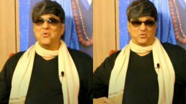 Mukesh Khanna Blames #MeToo Crimes On Women: মেয়েরা কেন বাইরে কাজে বের হয়! মিটু নিয়ে আজব সওয়াল শক্তিমানের