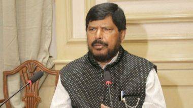 Ramdas Athawale Tests Positive For COVID-19: করোনাভাইরাসে আক্রান্ত কেন্দ্রীয় মন্ত্রী রামদাস আঠওয়ালে