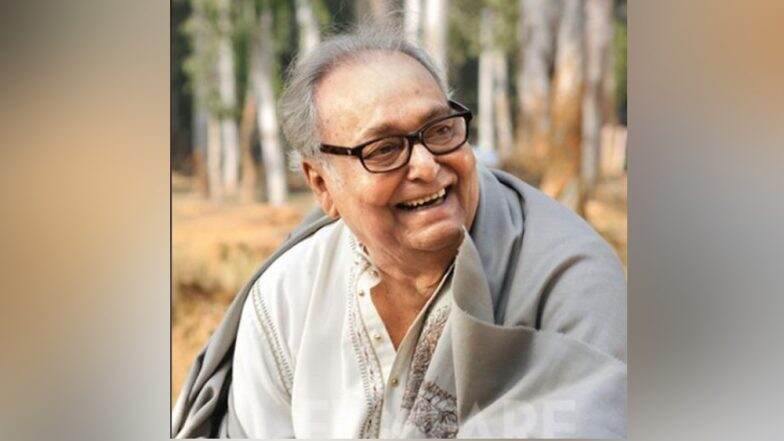 Exhibition on Soumitra Chatterjee: ‘অপুর সংসার’ থেকে ‘ময়ূরাক্ষী,’ কলকাতা চলচ্চিত্র উৎসবের অঙ্গনে এবার সৌমিত্র চট্টোপাধ্যায়ের কাজের প্রদর্শনী