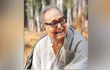 Soumitra Chatterjee: করোনার থাবা, বেলভিউতে ভর্তি অভিনেতা সৌমিত্র চ্যাটার্জি