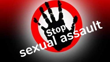 Man Arrested For Sexually Harassing Woman: মেট্রো স্টেশনে মহিলার যৌন হেনস্থা, নেপাল থেকে গ্রেফতার অভিযুক্ত