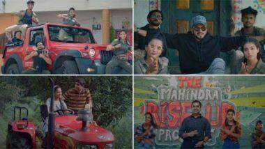 Mahindra Group: বর্তমান কঠিন পরিস্থিতির সঙ্গে লড়াই করার বার্তা নিয়ে মাহিন্দ্রার ৭৫-তম বার্ষিক অনুষ্ঠান উপলক্ষে মুক্তি পেল '#রাইজআপ চ্যালেঞ্জ’ বিজ্ঞাপন ভিডিও