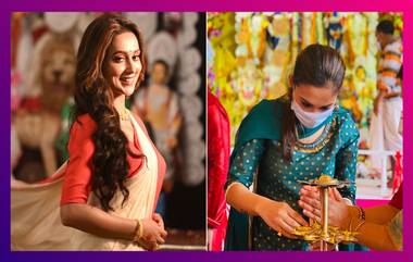 MP Mimi Chakraborty Celebrates Durga Puja 2020: আড্ডা-ধুনুচি নাচে মন মাতালেন সাংসদ মিমি চক্রবর্তী