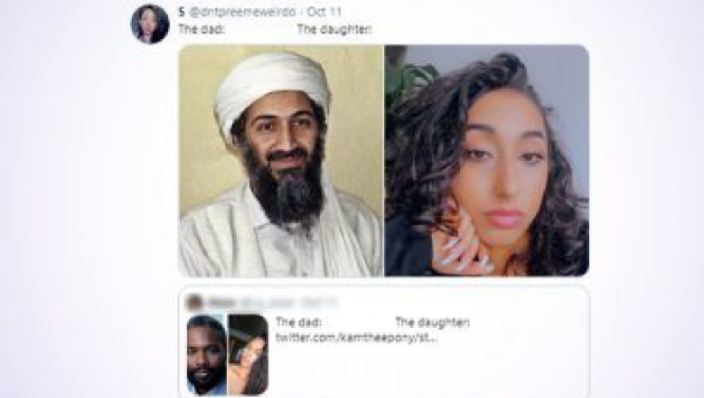 Osama Bin Laden's 'Daughter': টুইটারের 'The Dad The Daughter' ট্রেন্ডিংয়ে হিট ওসামা-বিন-লাদেনের মেয়ে, ব্যাপারটা কী?