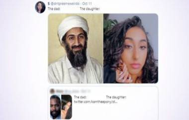 Osama Bin Laden's 'Daughter': টুইটারের 'The Dad The Daughter' ট্রেন্ডিংয়ে হিট ওসামা-বিন-লাদেনের মেয়ে, ব্যাপারটা কী?