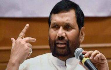 Ram Vilas Paswan Dies: প্রয়াত রামবিলাস পাসওয়ান, টুইটারে আবেগ তাড়িত পোস্ট ছেলে চিরাগের