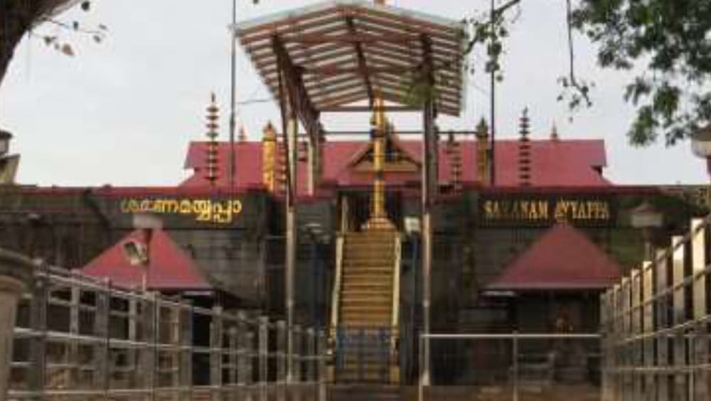Sabarimala Chief Priest: আগামী ১ বছরের জন্য শবরীমালার প্রধান পুরোহিত নিযুক্ত হলেন ভি কে জয়রাজন পট্টি Sabarimala Chief Priest: আগামী ১ বছরের জন্য শবরীমালার প্রধান পুরোহিত নিযুক্ত হলেন ভি কে জয়রাজন পট্টি