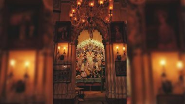 Durga Puja 2020: শিয়রে করোনার কাঁটা, শোভাবাজার রাজবাড়ির ছোট তরফের পুজোয় এবার বাইরের লোকের প্রবেশ নিষেধ