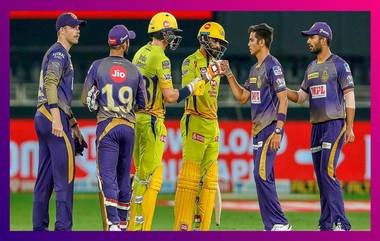 Chennai vs Kolkata IPL 2020: চেন্নাইয়ের বিরুদ্ধে কেকেআরের ৬ উইকেটে হারের ৩ কারণ