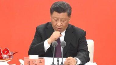 Xi Jinping ‘Coughs’ Frequently During Speech: বৈঠকে বক্তৃতার সময় বারবার 'কাশছেন' কেন চিনা প্রেসিডেন্ট শি জিনপিং? তবে কি করোনা?