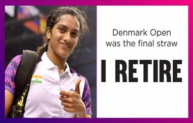 PV Sindhu's Retirement Message: নেতিবাচক মনোভাব, ভয় এবং অনিশ্চয়তা থেকে অবসর ঘোষণা পি ভি সিন্ধুর