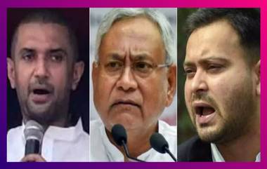 Bihar Assembly Election Results 2020 Trends At 11 AM: হাড্ডাহাড্ডি লড়াই বিহারে, এগিয়ে NDA