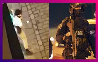 Vienna Terror Attack: ভিয়েনায় নাশকতায় মৃত ২, হতদের মধ্য়ে রয়েছে ১ জঙ্গিও