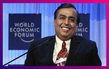 Fake News of Mukesh Ambani Suffering From Pancreatic Cancer: ক্যান্সারে আক্রান্ত মুকেশ আম্বানি?