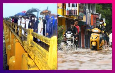 Cyclone Nivar: নিভারের দাপটে তছনছ তামিলনাড়ু, পদুচেরি