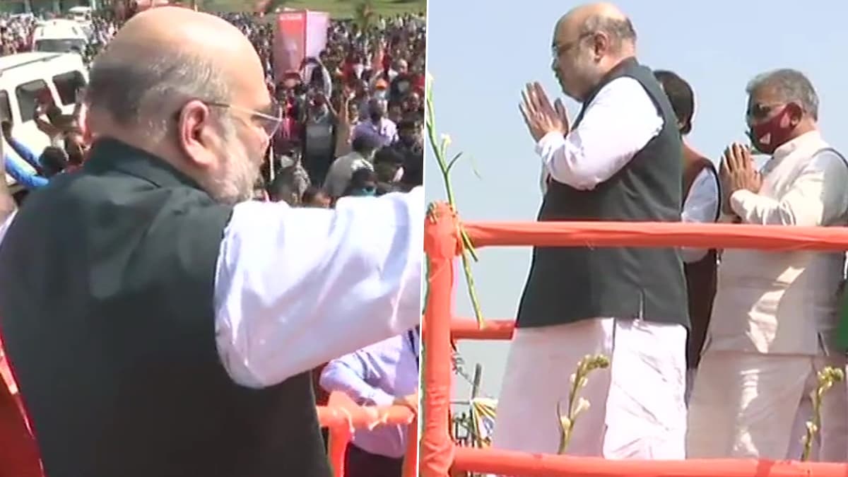 Amit Shah: বাঁকুড়ায় এসে 'মমতা সরকারের মৃত্যুঘণ্টা বেজে গেছে' হুঁশিয়ারি কেন্দ্রীয় স্বরাষ্ট্রমন্ত্রী অমিত শাহের Amit Shah: বাঁকুড়ায় এসে 'মমতা সরকারের মৃত্যুঘণ্টা বেজে গেছে' হুঁশিয়ারি কেন্দ্রীয় স্বরাষ্ট্রমন্ত্রী অমিত শাহের