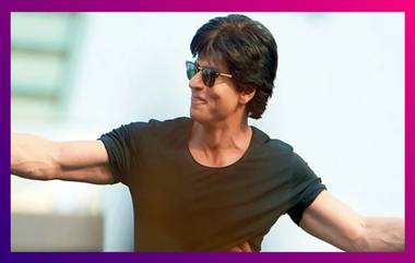 Shah Rukh Khan Birthday Special:  শুভ জন্মদিন শাহরুখ! জন্মদিনে জেনে নেওয়া যাক কিং খানের অজানা কাহিনী